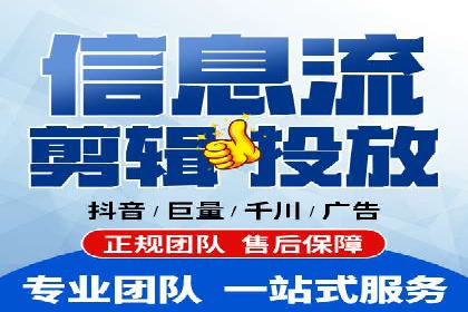 微信信息流广告的未来发展趋势预测